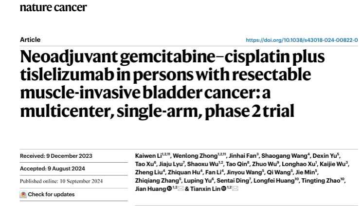 662E35C7C909771CEA0B8C4DD56_7A683C93_14AED 662E35C7C909771CEA0B8C4DD56_7A683C93_14AED