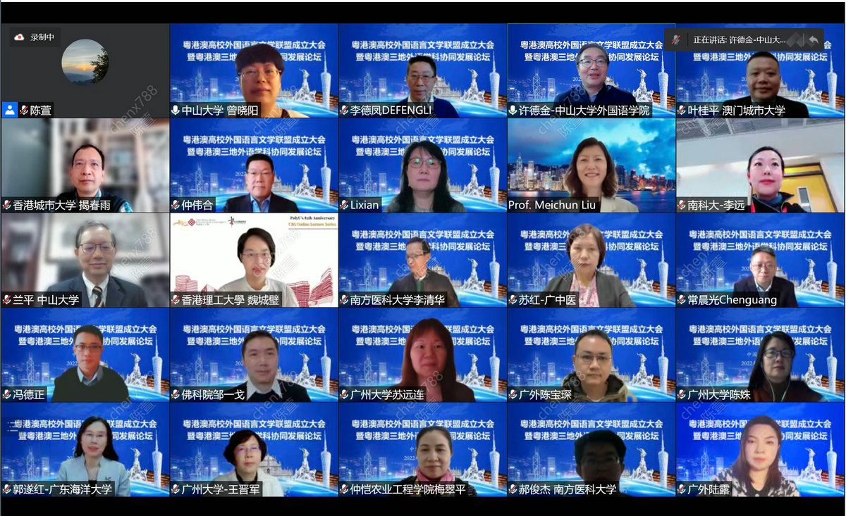 D95526C6AA634B4161502B4B2F9_004C6B21_38B51