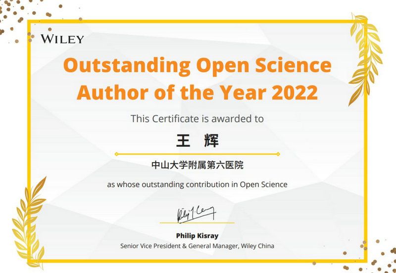 8093F13667766512005A06F03D1_4EE66CA7_DCED 8093F13667766512005A06F03D1_4EE66CA7_DCED