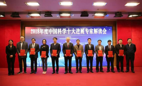 ��ҳ|ng������Ϸ�й����Źٷ���վ