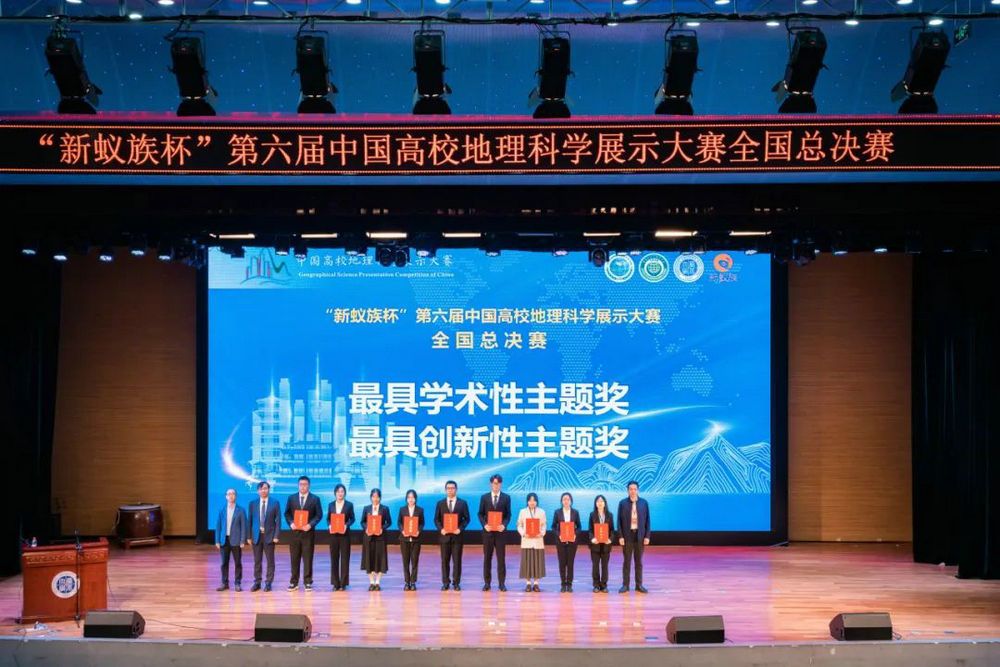 99C965225CAC8C818024440B1CD_89254E08_1D616