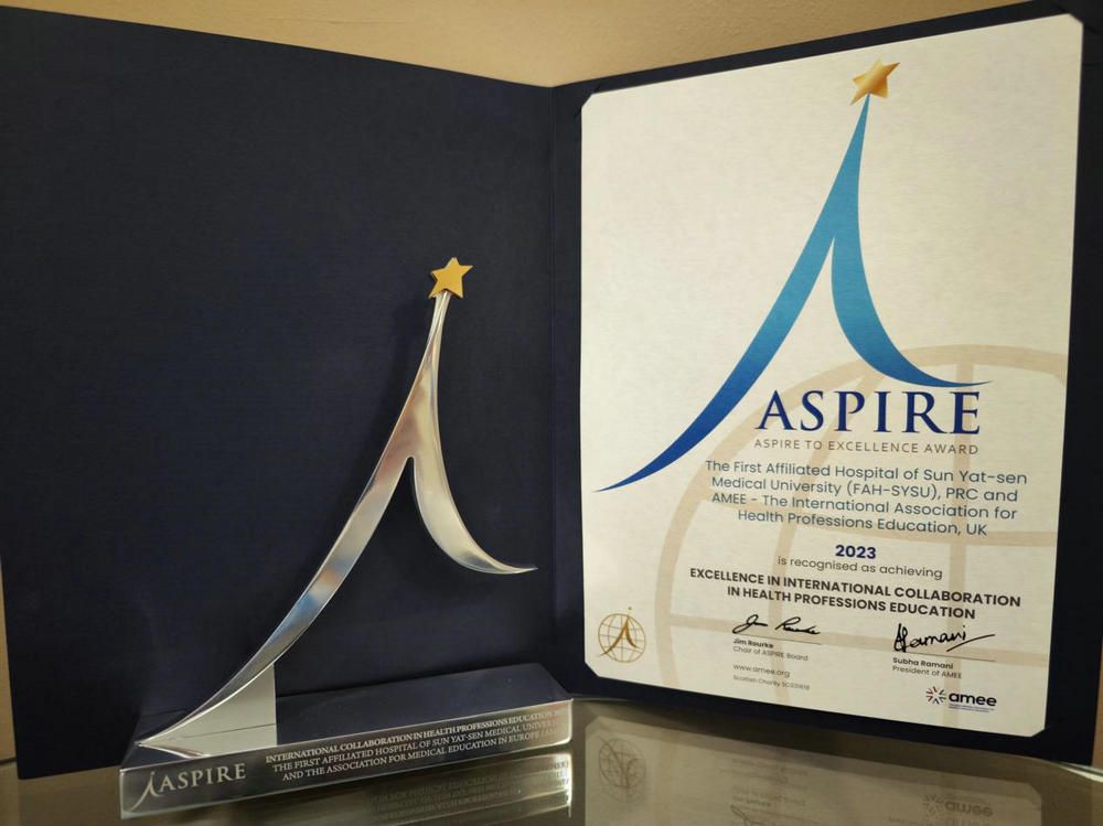 B7CFBED1F5EA9B72E5A3914E3C1_C78D79A2_126E7