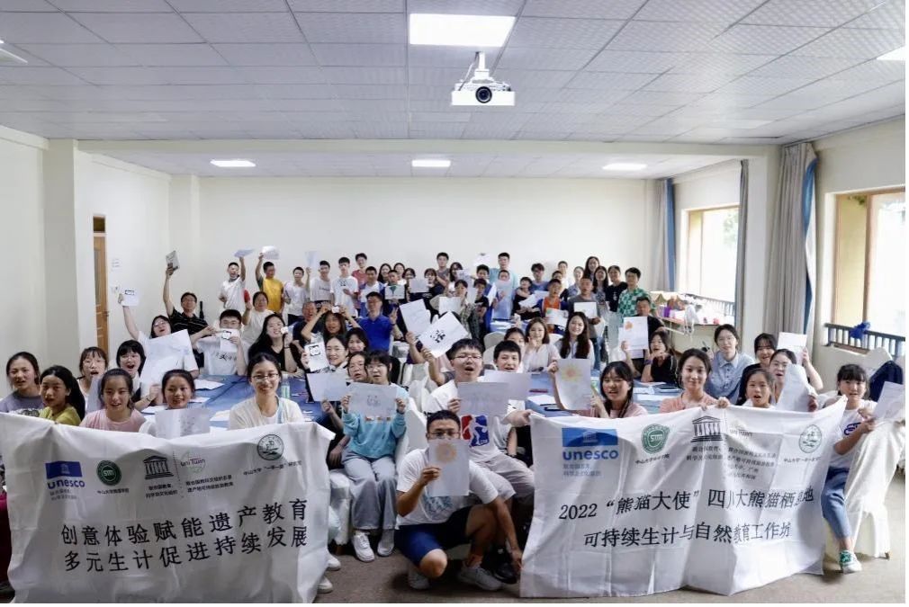 D135FA9C4D2C818389A5C7009A0_454E2A1A_1BF20