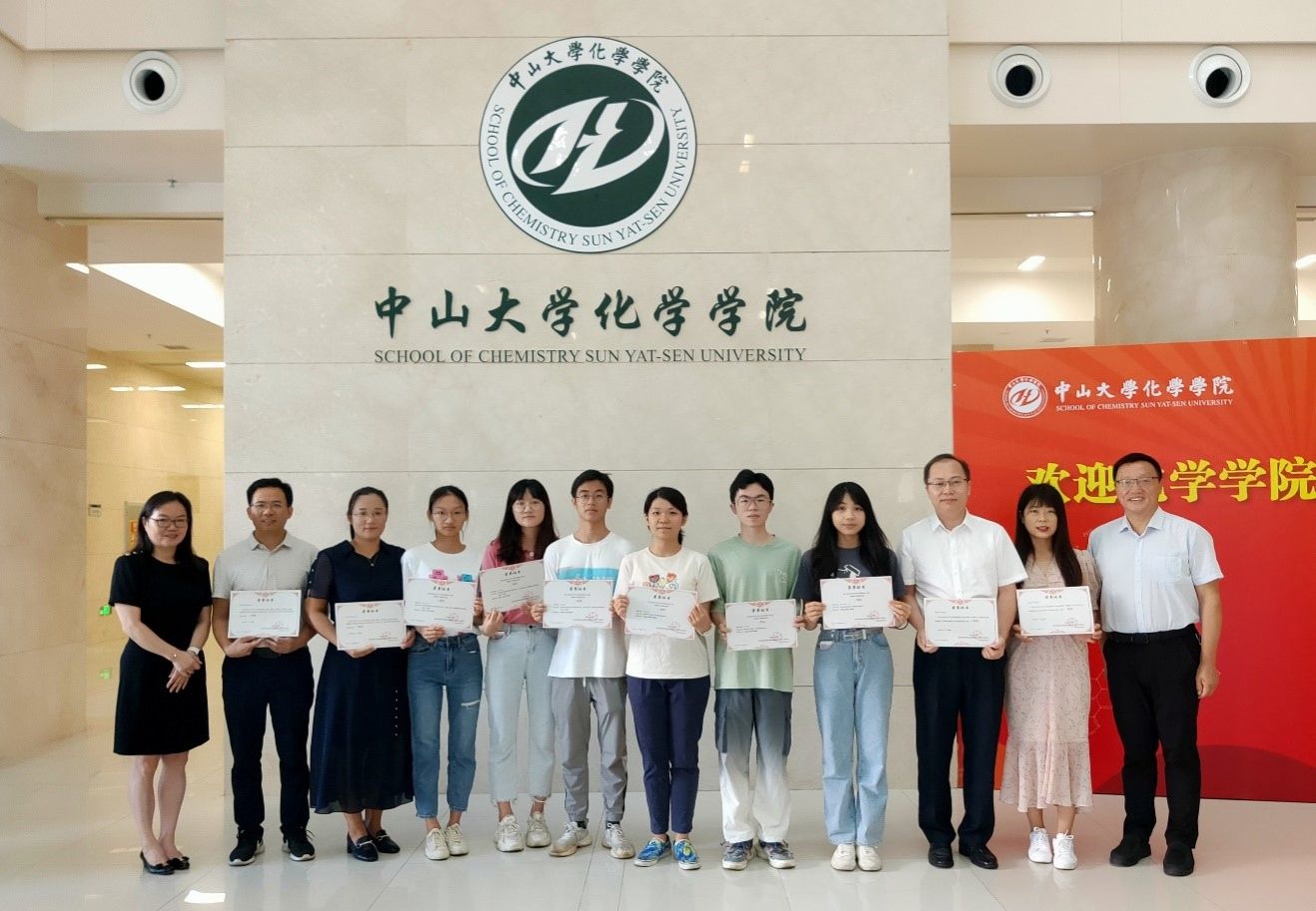 3A80FCFDB2392FC9C69B24DA4B8_F728B8AF_263D2