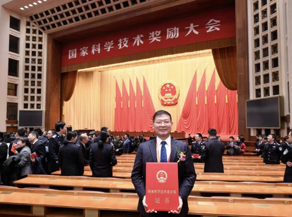 ��ҳ|ng������Ϸ�й����Źٷ���վ