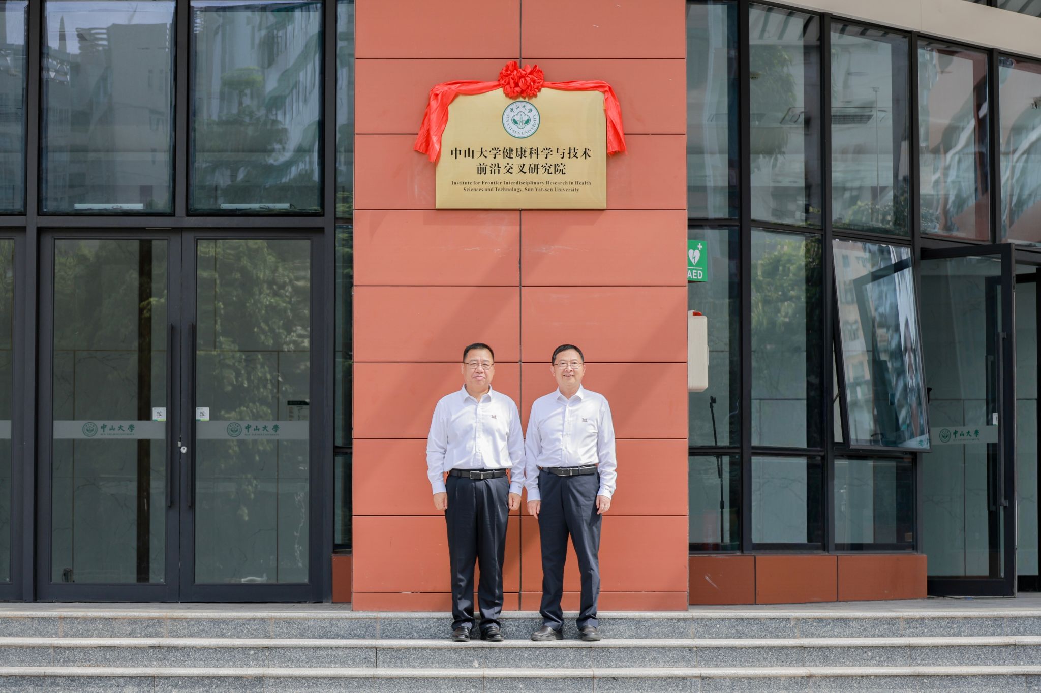 D0987205F4EA6C7157B69DC87FF_D9682D2A_4F18C