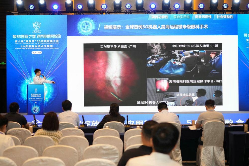 9E8FFE06331C9B8636F69539442_1A4E1910_1DEFC