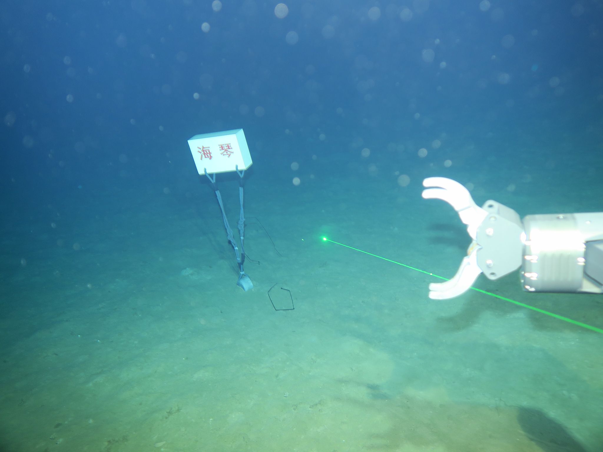 373129A267532C7D36AA55ADF34_368F4A1B_292D5