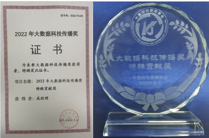 C5AF4859A70516DE515E87D84C1_A6547C89_E3BB C5AF4859A70516DE515E87D84C1_A6547C89_E3BB