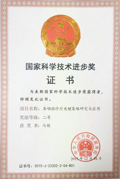 ��ҳ|ng������Ϸ�й����Źٷ���վ