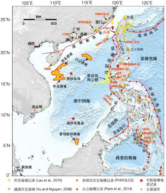 ��ҳ|ng������Ϸ�й����Źٷ���վ