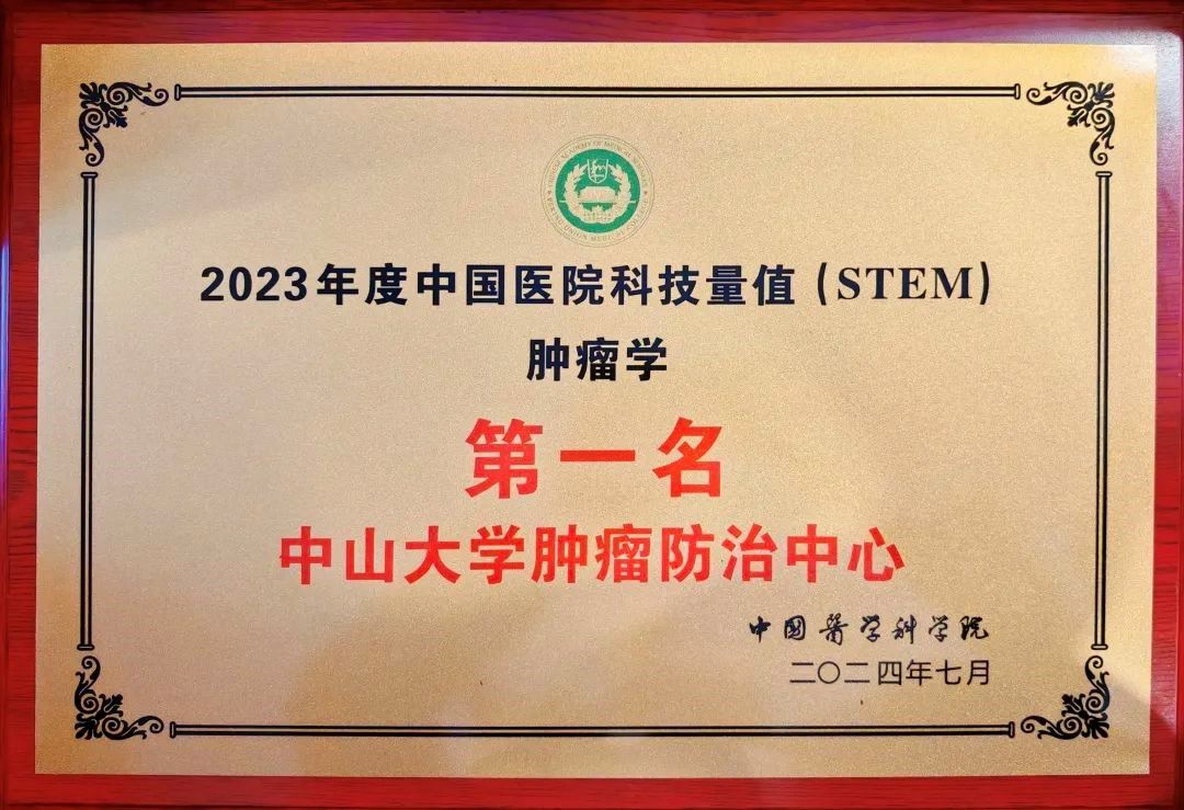 B93CCFBF97DBBA4E12C8828C6E6_3E12E561_2374E