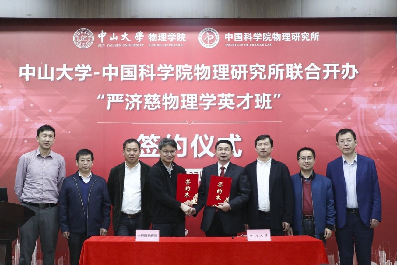 4C183D5B016315F162E7E59B80C_47DE4D27_2420D