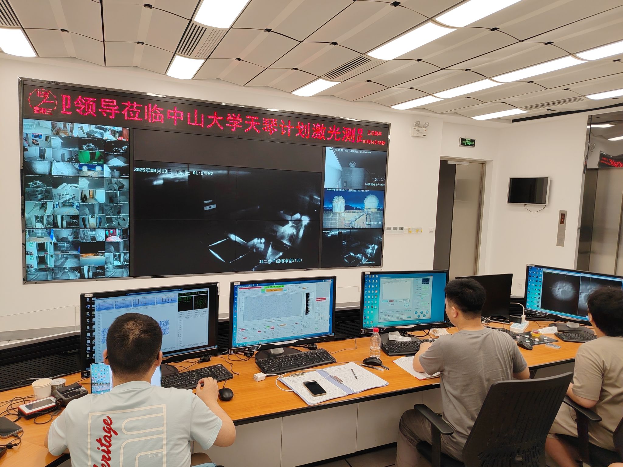 C5CCAE98143C49D41C1287B4468_6B5504B6_6A159