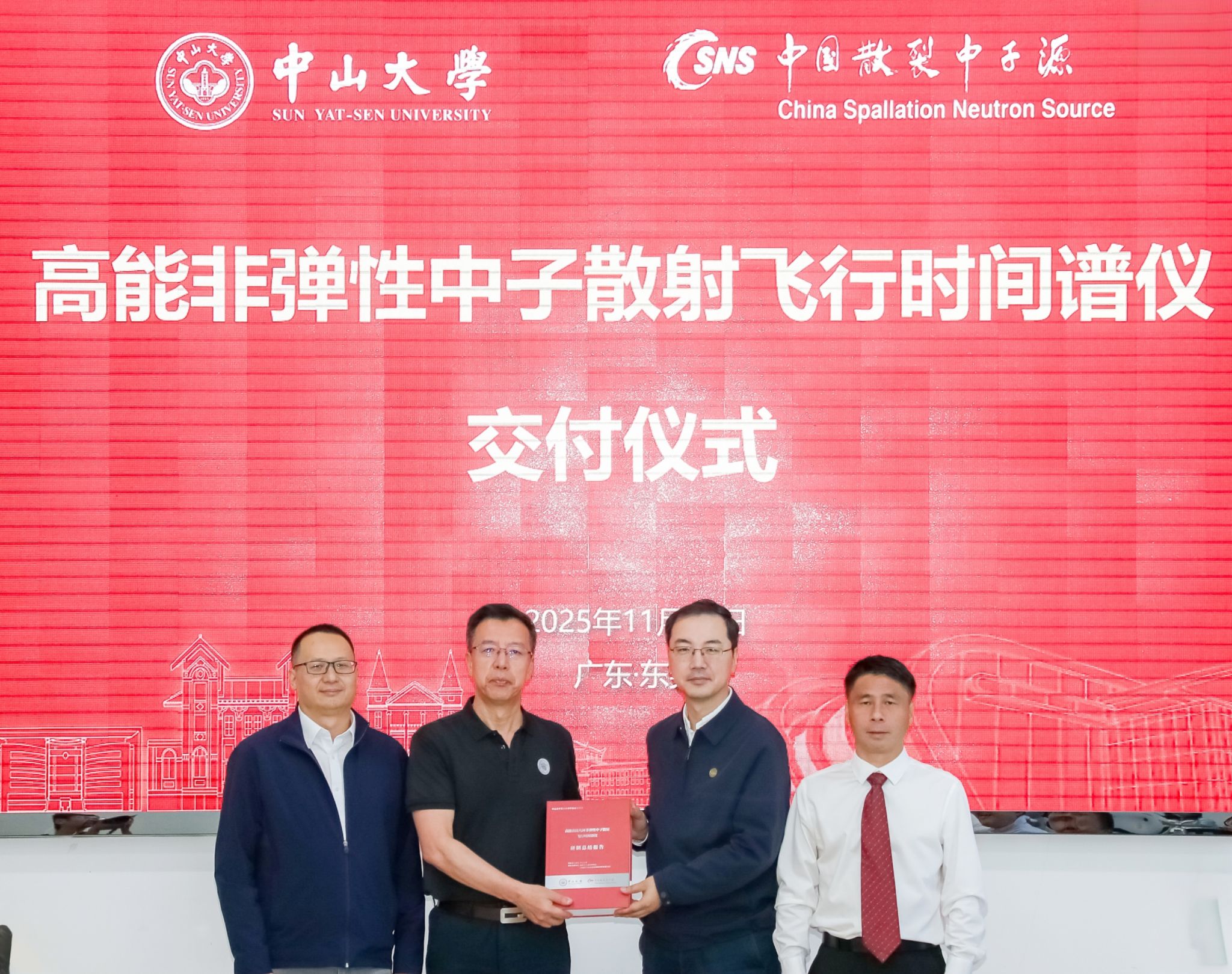 2AE77CAA79A97E61B927FE9B706_84064B26_822BE