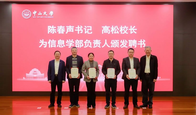 7A8C4A64B2A99EE5C9AB3E1FA2D_3920B207_C68E