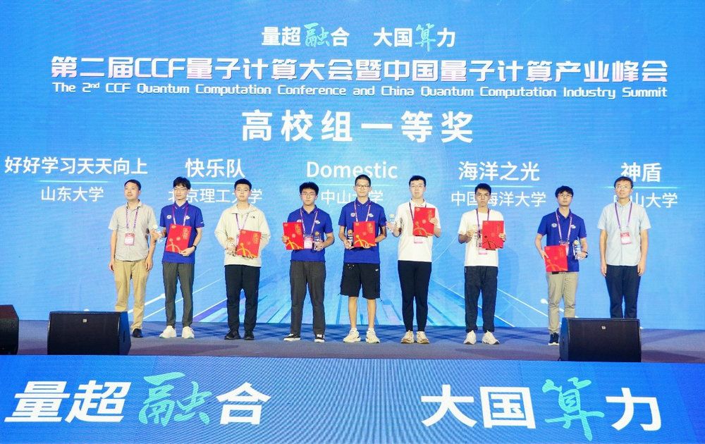 EFECCB31358D38F4CA1D1034CE8_F571CECB_2334E