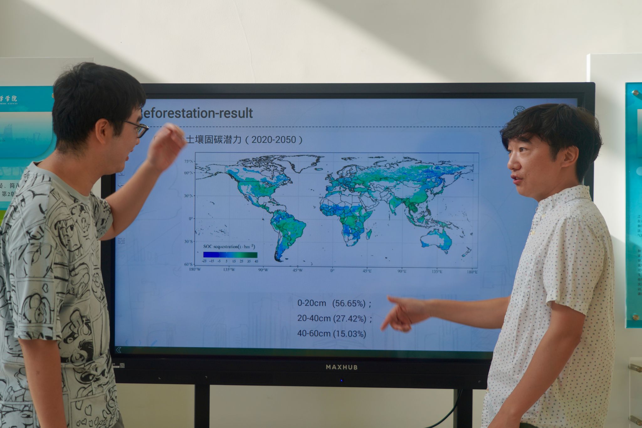 ��ҳ|ng������Ϸ�й����Źٷ���վ