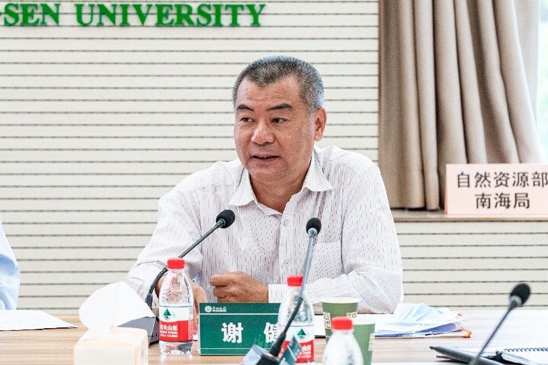 30614E842C757CEF794959AB529_02B3DEF1_16B31