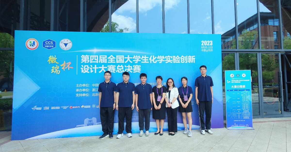 CFECBF75F81888143B1AB9431CD_DA2CF339_240DB