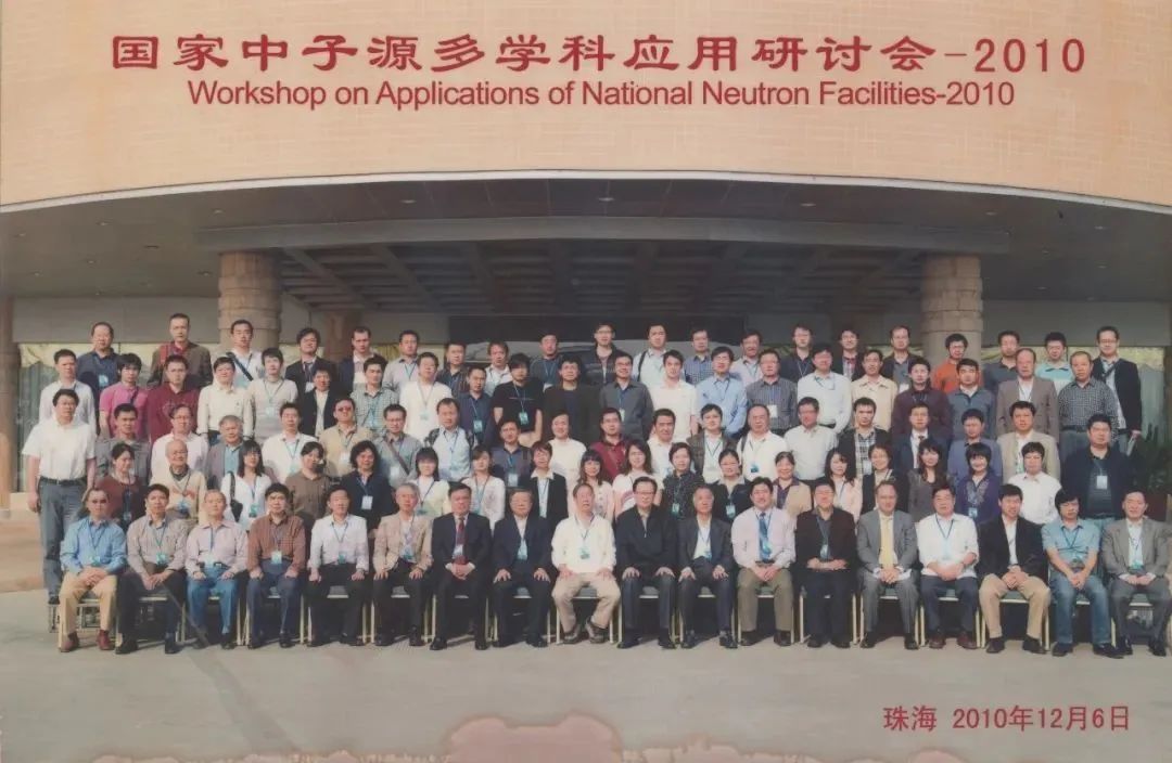 2C1C7DD036B146FBA32C7AC272E_20FDFC3E_19DFD