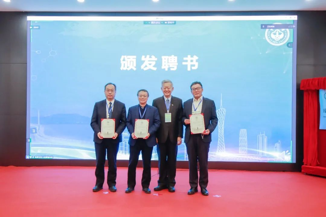 C9B621A28E979868D0D8DA9FCEC_429123B4_1140E