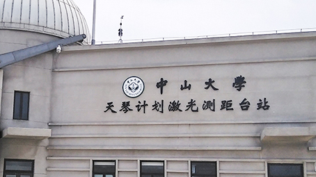 ��ҳ|ng������Ϸ�й����Źٷ���վ