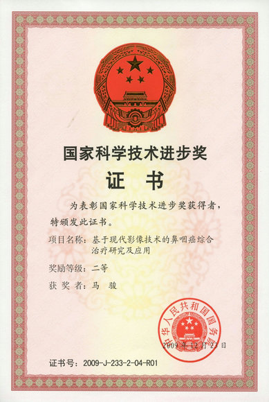 ��ҳ|ng������Ϸ�й����Źٷ���վ