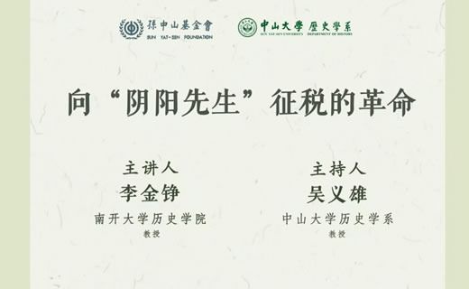 ��ҳ|ng������Ϸ�й����Źٷ���վ