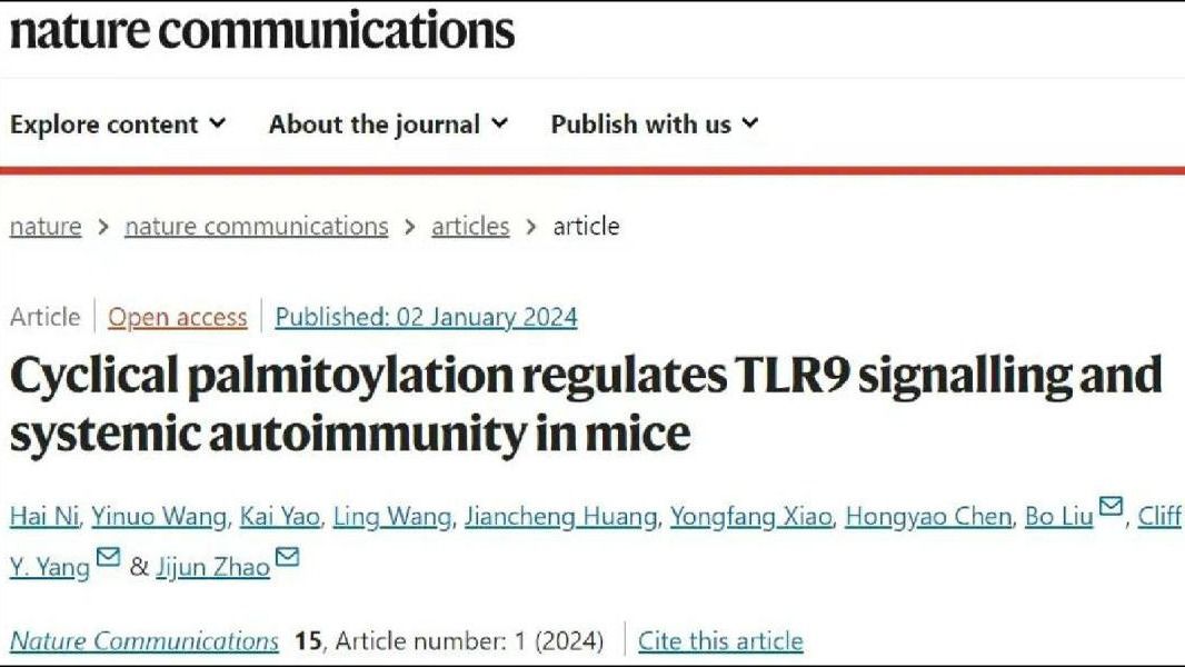 ��ҳ|ng������Ϸ�й����Źٷ���վ