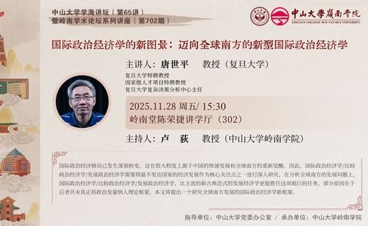 ��ҳ|ng������Ϸ�й����Źٷ���վ