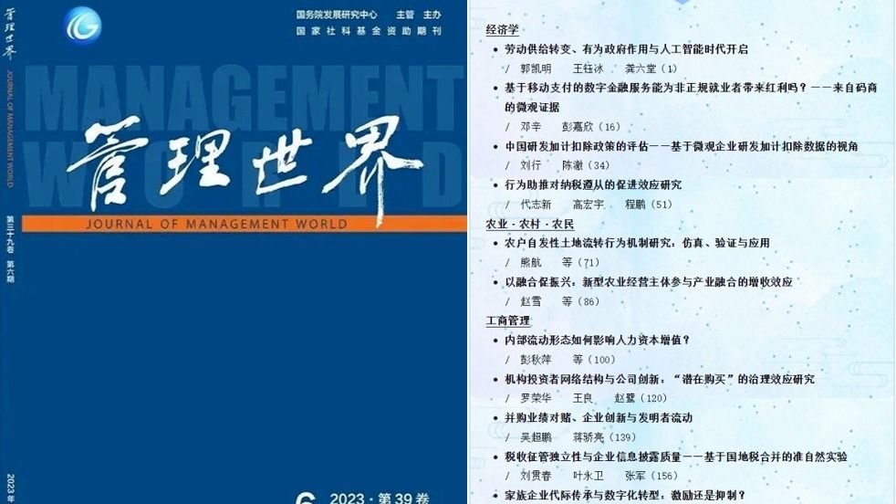 ��ҳ|ng������Ϸ�й����Źٷ���վ