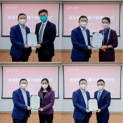 19F890F223374CA6C524E3828F6_020AFF70_65795