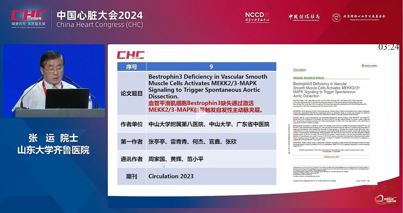 C121BA8140B1FA85AAE8CC085A1_206E31D7_1F4DD