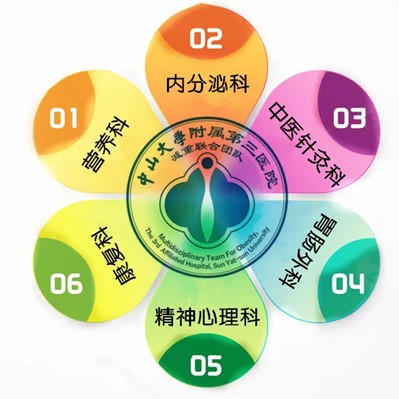 411FEC3645A789B1B5962139AE6_57B426B5_9FD5