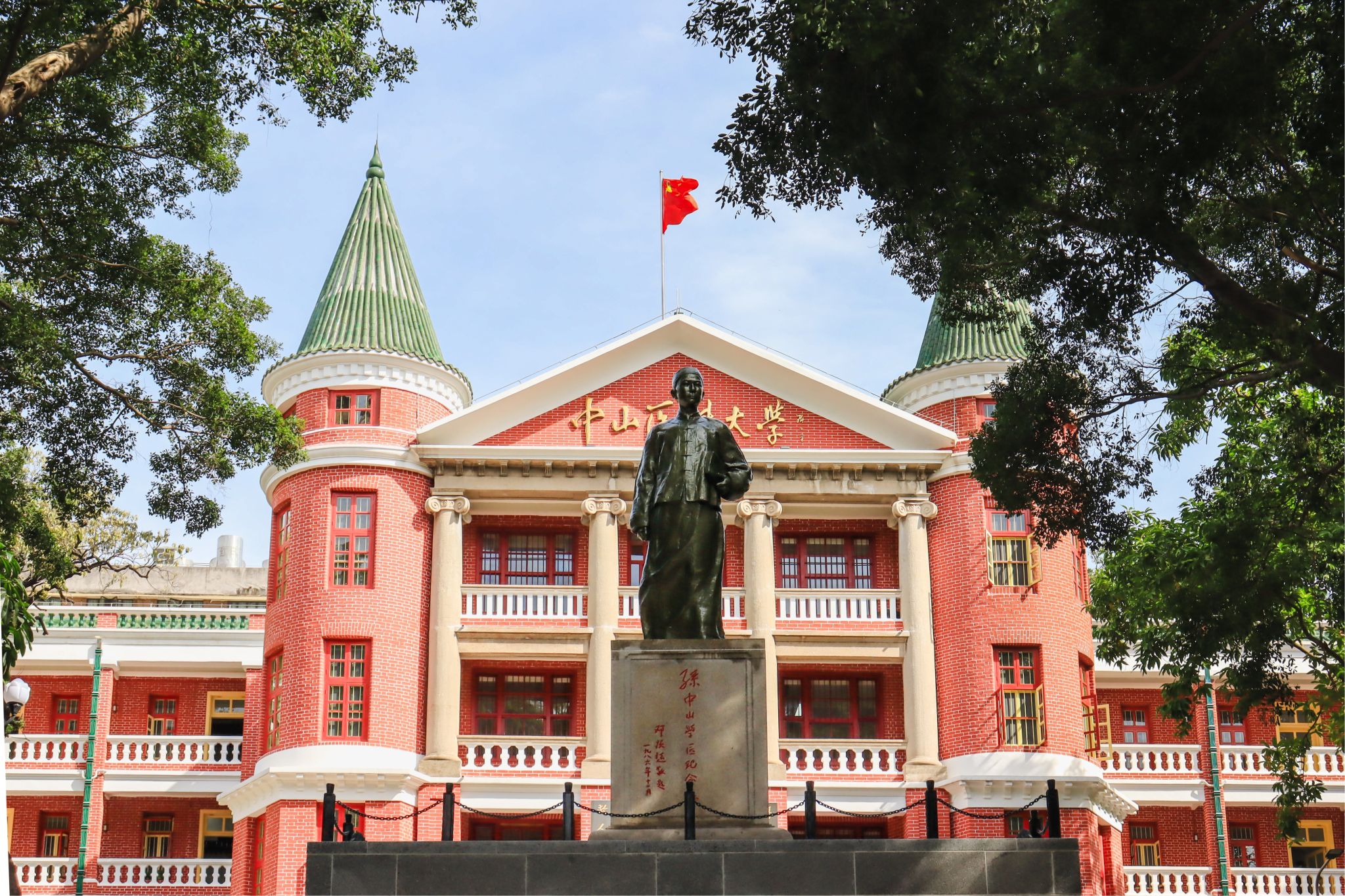 ��ҳ|ng������Ϸ�й����Źٷ���վ