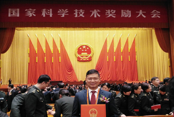 ��ҳ|ng������Ϸ�й����Źٷ���վ