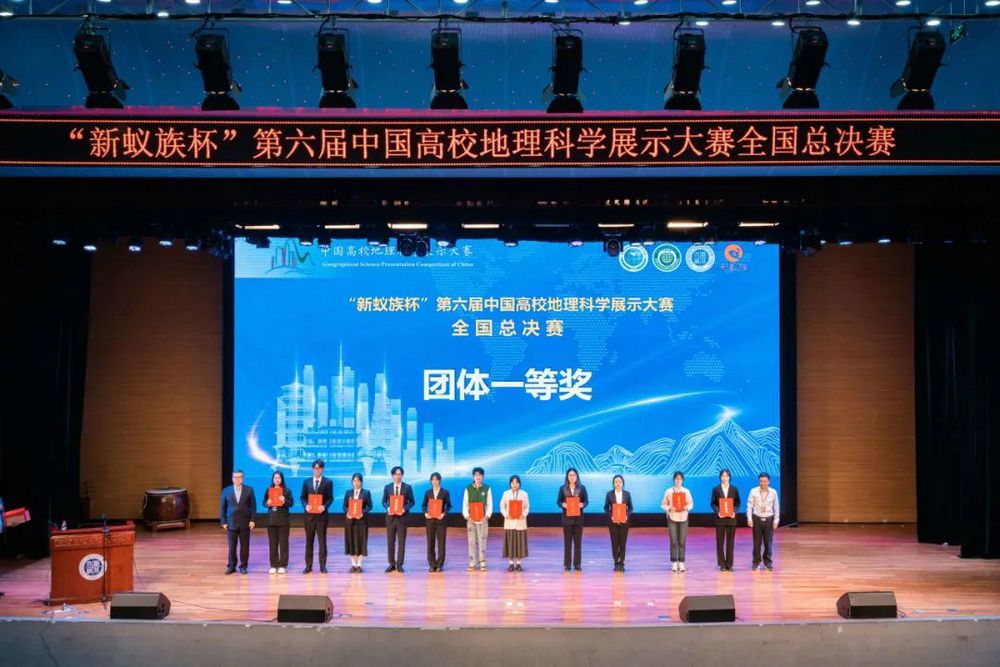 5A66BD50FA54CD67672E8055DAF_86119CFF_1B77E