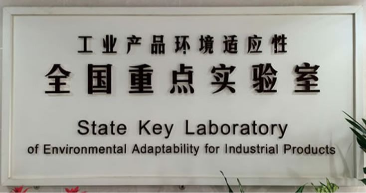 ��ҳ|ng������Ϸ�й����Źٷ���վ