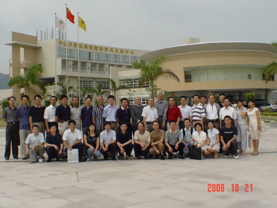 EDC978C3F1F5F66011DBE59DCF3_CB33C673_1B211