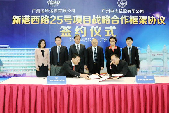 ��ҳ|ng������Ϸ�й����Źٷ���վ