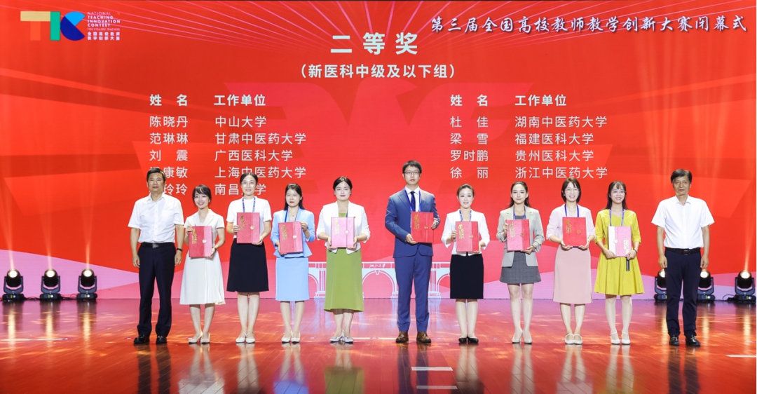 99062C6C9DC60CF57F7D1D45391_96B40A97_1B68F