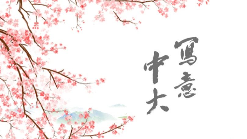 ��ҳ|ng������Ϸ�й����Źٷ���վ