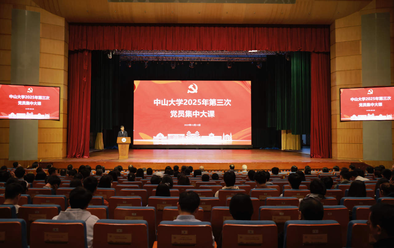 ��ҳ|ng������Ϸ�й����Źٷ���վ