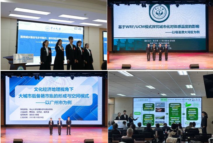 3E4E3966A45C45384F036C4AECC_1ED880BE_150E7