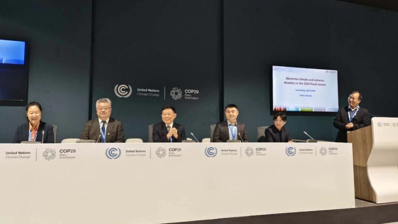 ��ҳ|ng������Ϸ�й����Źٷ���վ