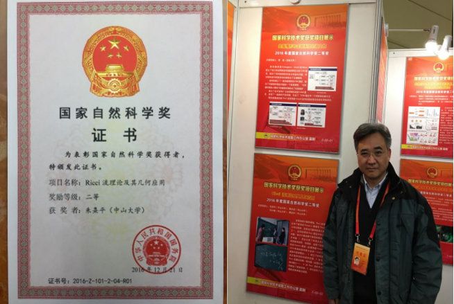 F6B89FCDAC89DAEBA601911D866_831F2DC2_D9AD