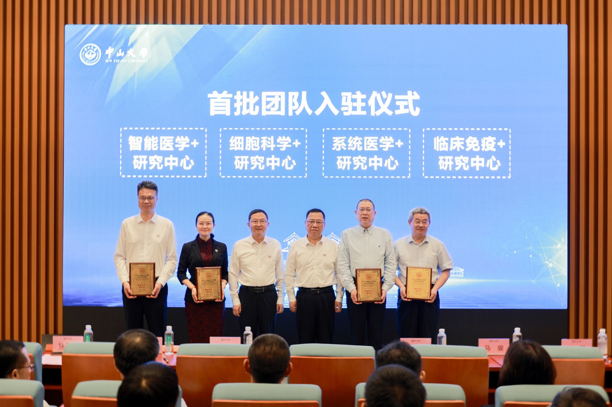 ��ҳ|ng������Ϸ�й����Źٷ���վ