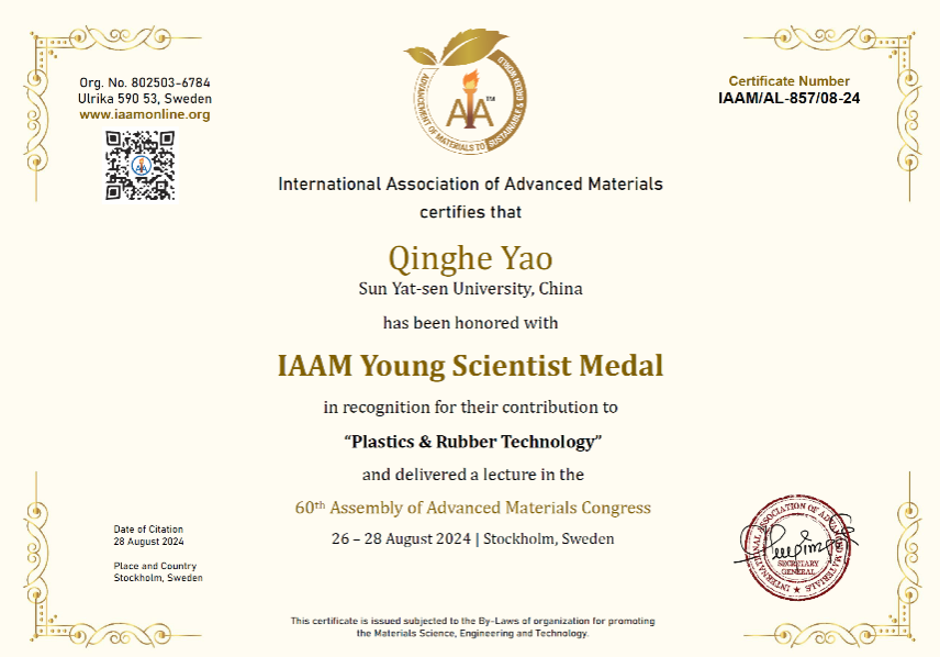 510ABACFE8A1E365FD2E2045FB4_93277F13_2DF2A