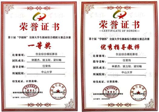 6CCABECB08641BEE75A240025FE_171F7721_D505